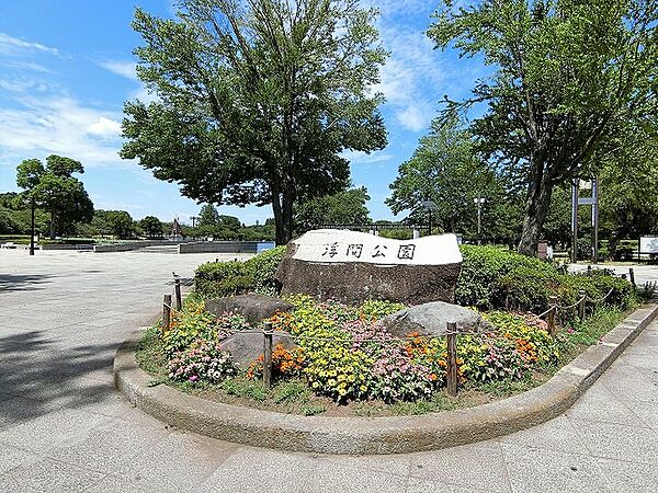 浮間公園550m