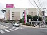 周辺：イオン板橋店1010m