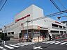 周辺：オーケー板橋大原店530m