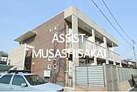 東京都小金井市緑町5丁目：物件画像／株式会社アシスト　武蔵境店