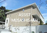 東京都三鷹市井の頭3丁目：物件画像／株式会社アシスト　武蔵境店