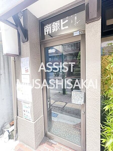 外観画像