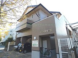 大野城駅 4.2万円