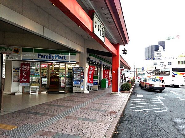 画像21:ファミリーマートJR二日市駅店まで260m