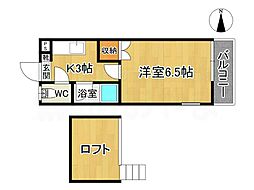 エルメゾン二日市A 1階