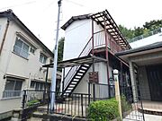 錦荘 1階 築44年2ヶ月の賃貸物件