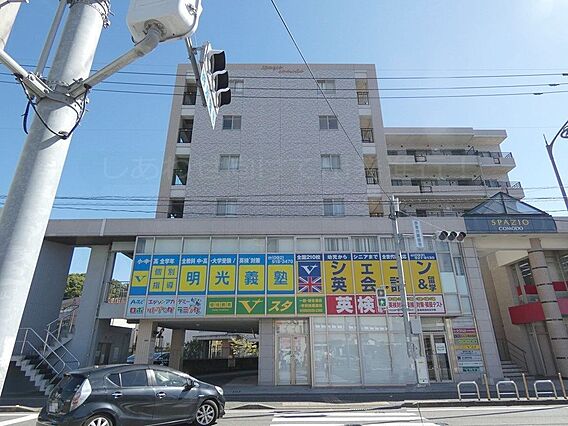 スパシオコモド_トップ画像