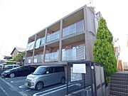 都府楼南駅より徒歩20分 築21年4ヶ月 3階建の賃貸物件