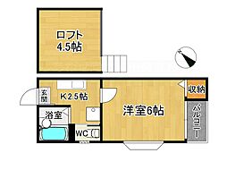 アサンテ二日市 2階/202