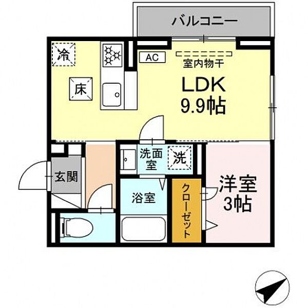 レグルスII 301号室｜広島県東広島市西条中央１丁目(賃貸アパート1LDK・3階・32.79㎡)の写真 その2