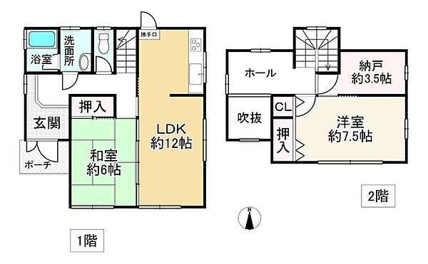 間取り：328000673614