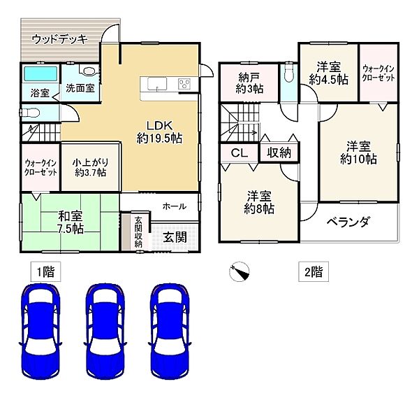 間取り：328000665567