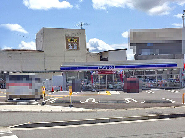 ローソン姫路西新在家店