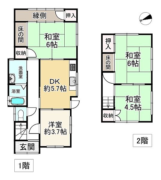 間取り：328000673077