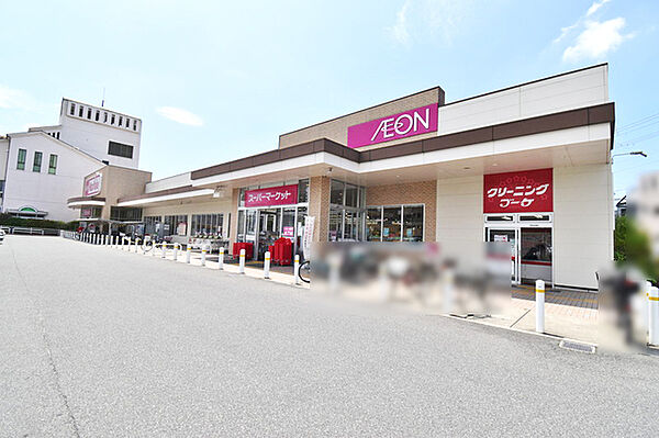 マックスバリュ城の西店