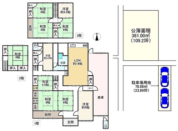 間取り：328000682506