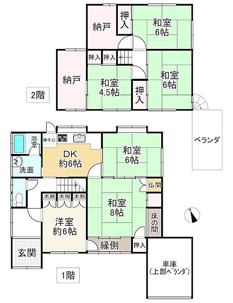 間取り：328000682507