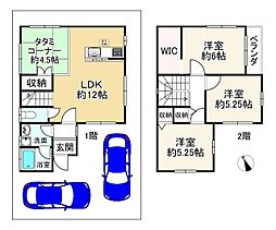 JR播但線 砥堀駅 徒歩15分