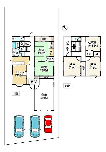 間取り：328000489968