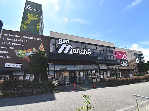 ボンマルシェ福崎店