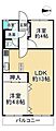 ニューハイツ新在家1階630万円