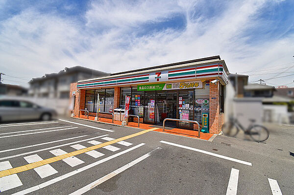 セブンイレブン姫路田寺7丁目店
