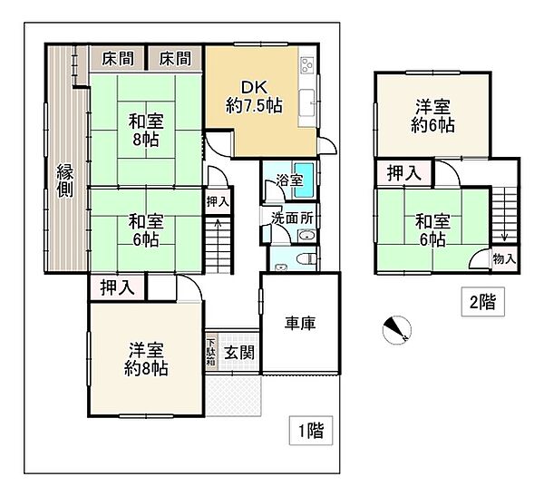 間取り：328000462415