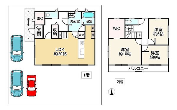 間取り：328000503496