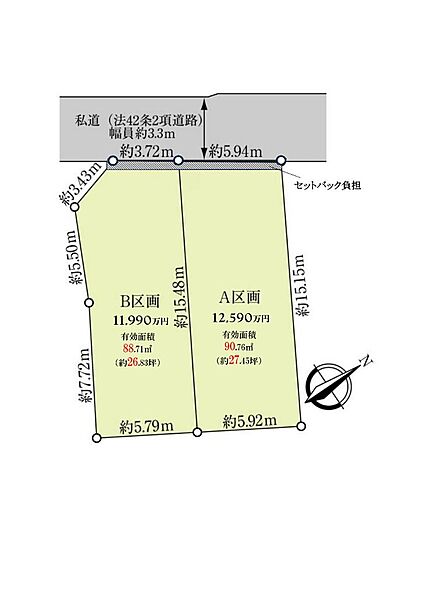 区画図：313004917196