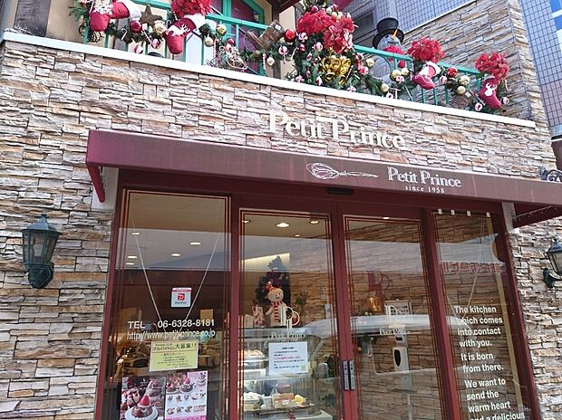 Petit Prince(プチプランス 上新庄店)まで650m 北大阪を中心に、大自然のもと大切に育まれた素材に心豊かな人の技が揃って創り出される美味しいお菓子のある洋菓子屋さんです。