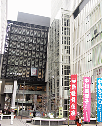 周辺施設の画像