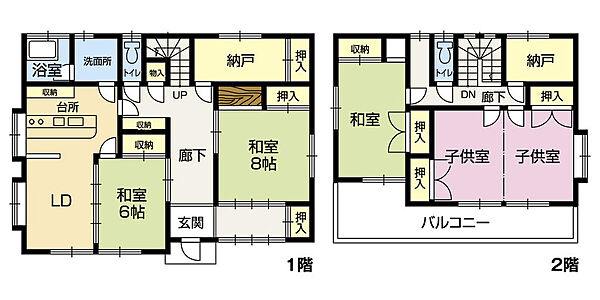 間取り：312001269728