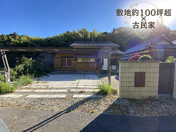 外観：312001289213