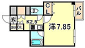 神戸市須磨区千守町1丁目 5階建 築21年のイメージ