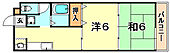 神戸市兵庫区都由乃町３丁目 3階建 築28年のイメージ