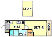 神戸市須磨区関守町１丁目 2階建 築20年のイメージ