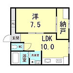 神戸市長田区鶯町２丁目 5階建 築43年のイメージ