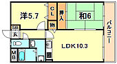 神戸市長田区東尻池町1丁目 3階建 築28年のイメージ