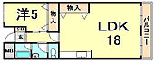 神戸市須磨区潮見台町４丁目 5階建 築53年のイメージ