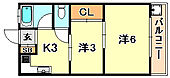 神戸市兵庫区上沢通6丁目 4階建 築52年のイメージ