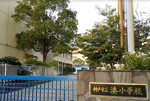 画像18:神戸市立湊小学校