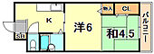 神戸市長田区五位ノ池町３丁目 3階建 築27年のイメージ