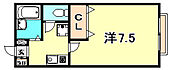 神戸市兵庫区会下山町２丁目 2階建 築22年のイメージ