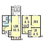 神戸市須磨区高倉台７丁目 2階建 築49年のイメージ