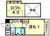 神戸市中央区脇浜町３丁目 10階建 築20年のイメージ