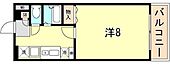 神戸市須磨区磯馴町２丁目 3階建 築24年のイメージ