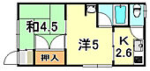 神戸市長田区山下町３丁目 2階建 築34年のイメージ