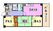 神戸市中央区脇浜町３丁目 14階建 築27年のイメージ
