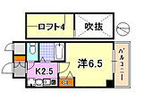 神戸市中央区下山手通７丁目 13階建 築19年のイメージ