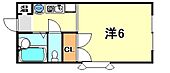 神戸市須磨区多井畑字岡ノ辻 2階建 築28年のイメージ